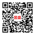 上海报关行